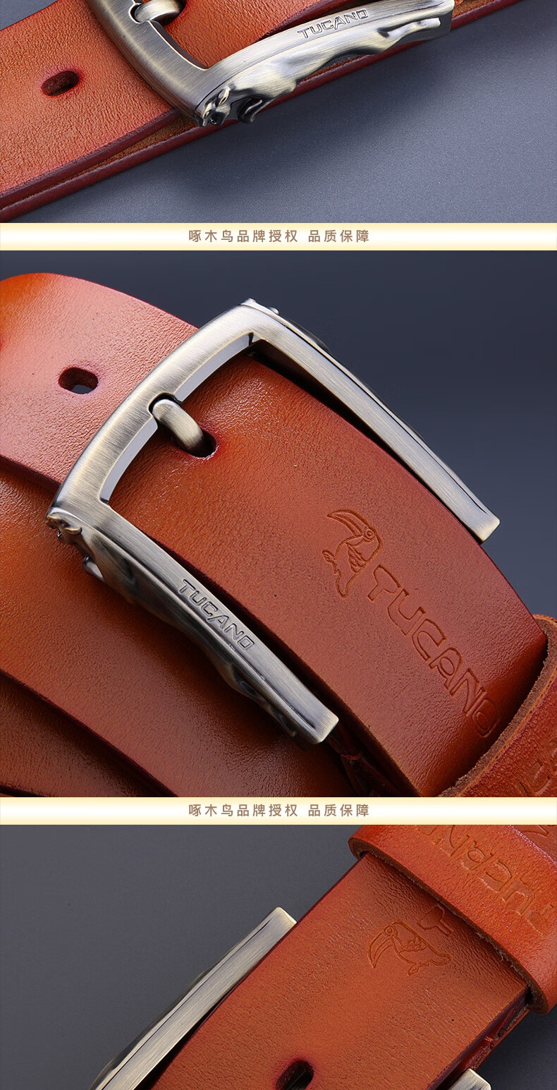 啄木鸟大牌皮带男针扣时尚韩版加宽真牛皮腰带男士青年裤带潮男友生日