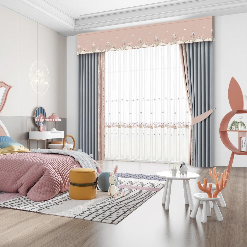 儿童窗帘卧室男 2021年新款窗帘女孩卧室定制儿童房男孩飘窗高端全