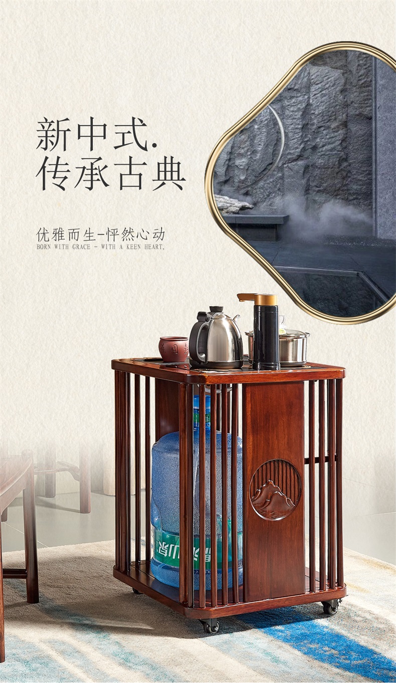 乌金木移动茶车小茶台家用中式客厅小型茶几阳台泡茶桌实木茶水柜 乌金木茶水柜 整装