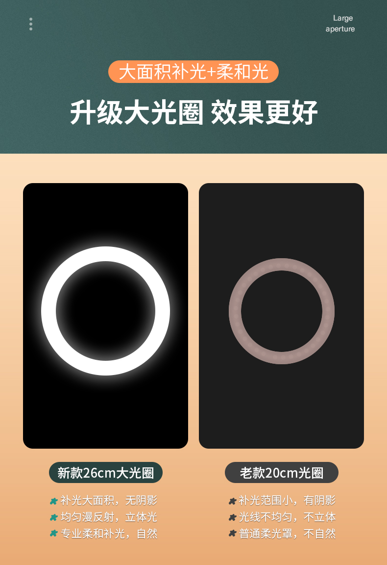 详情_08.jpg