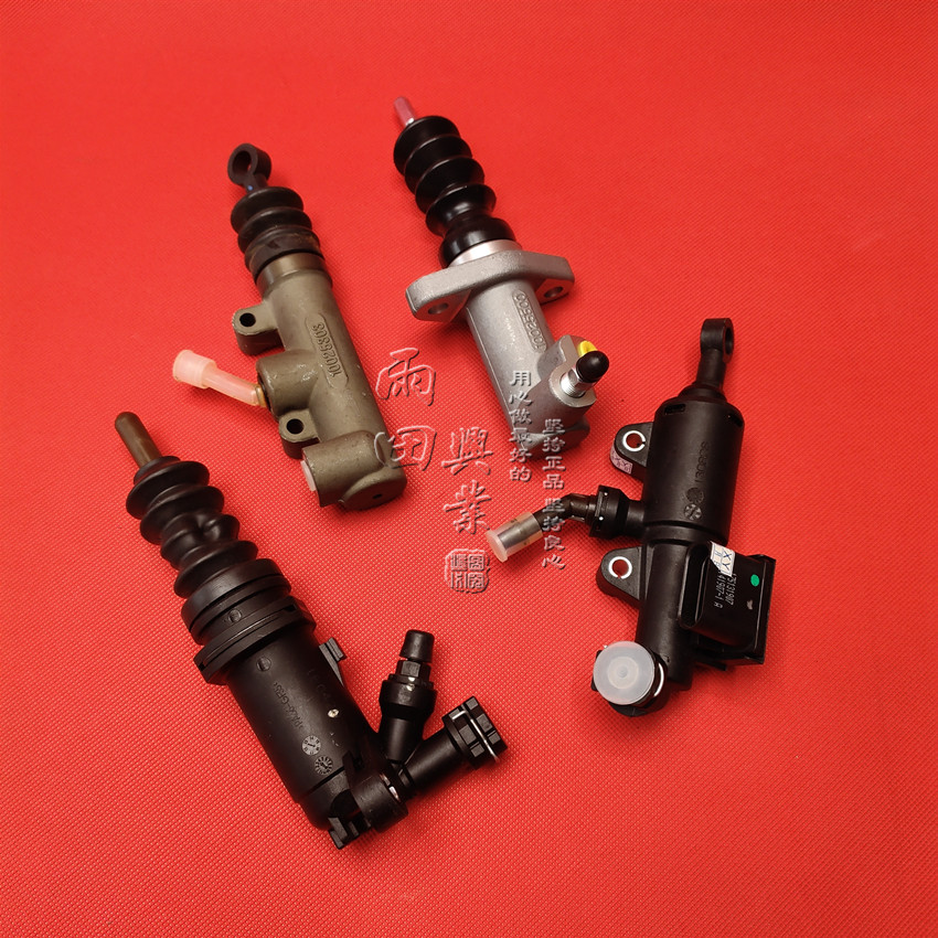 荣威350550750名爵mg3mg5mg6mg7离合器总泵离合器分泵荣威350离合器总