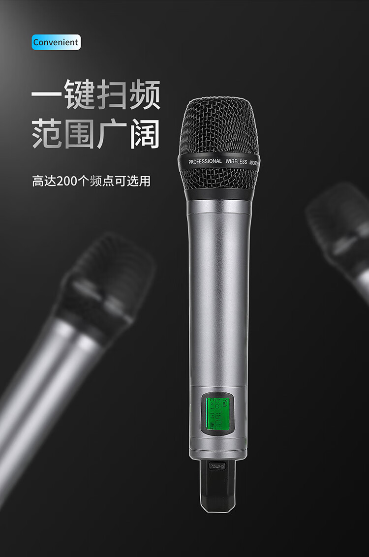 雅马哈无线话筒一拖二yamaha雅马哈无线话筒一拖二家用u段卡拉ok防