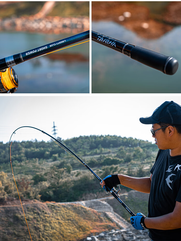 日本进口海竿达瓦船竿远投竿海竿套装大物竿短节竿超硬碳素钓竿远海竿