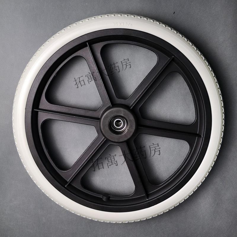 凯洋原装配件轮椅大轮总成12寸16寸20寸24寸高弹耐磨防滑pu实心胎