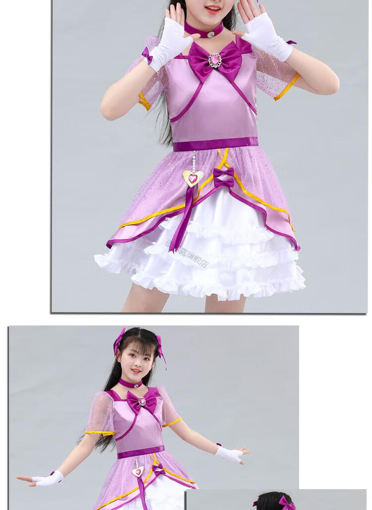 小伶玩具魔法世界衣服 小玲伶cos服装魔法世界2欧若拉公主服儿童女