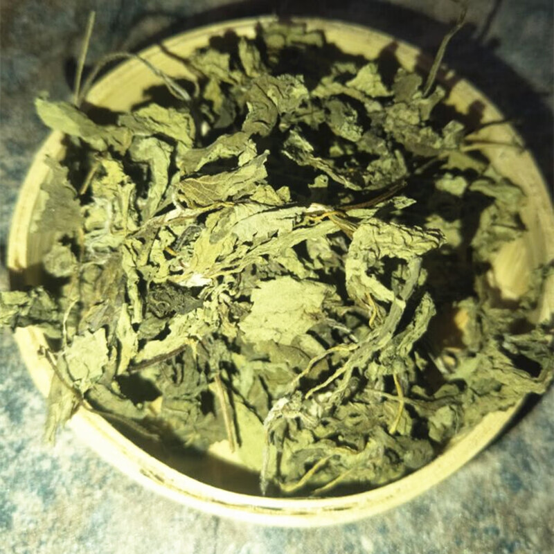 东北延边野苏子叶 狗酱 鱼汤 朝鲜族苏子叶250g【图片 价格 品牌 报价