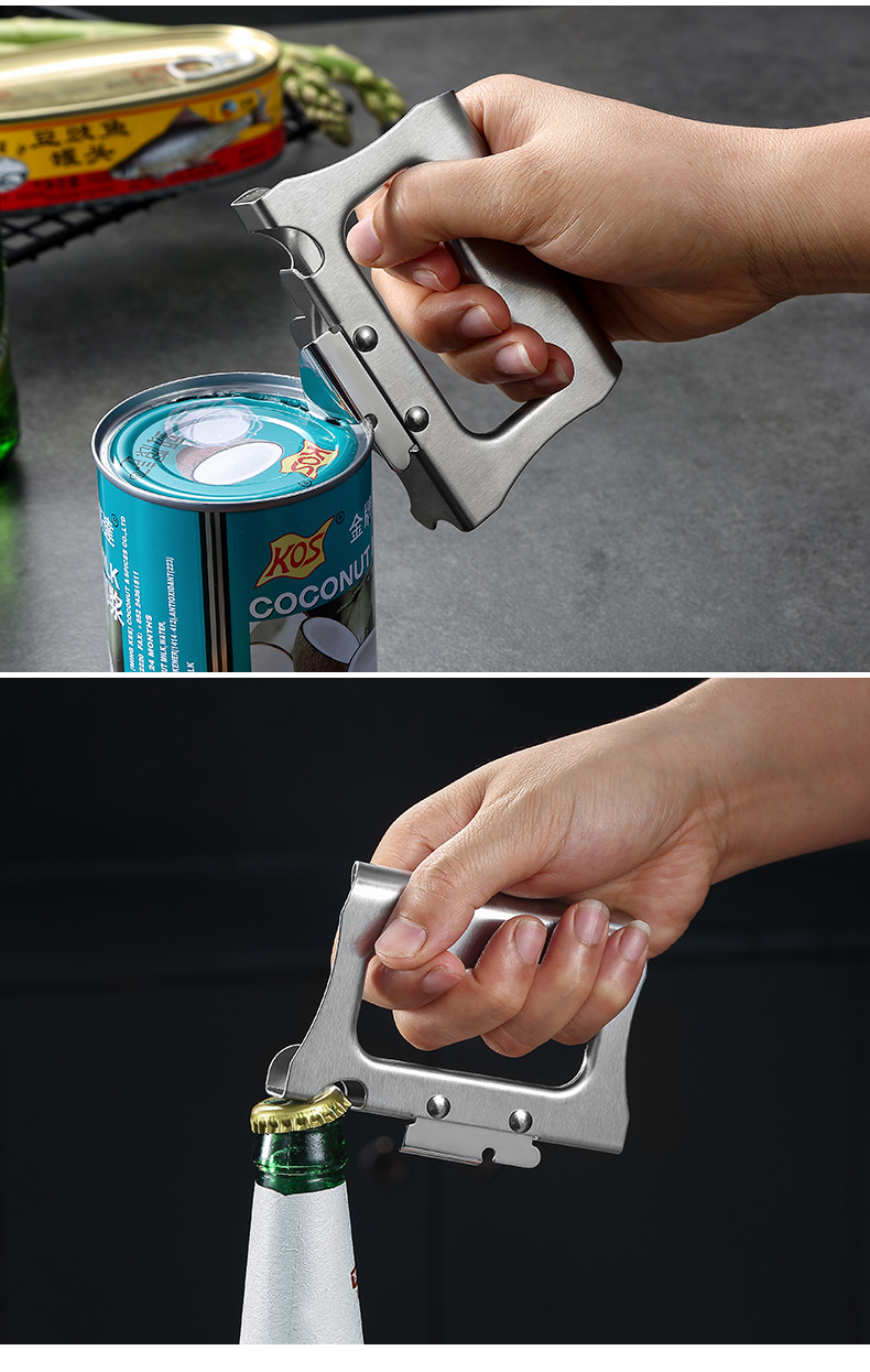 罐头起子铁罐头刀啤酒瓶开启工具神器 鱼罐头豆豉牛肉罐头开瓶【图片