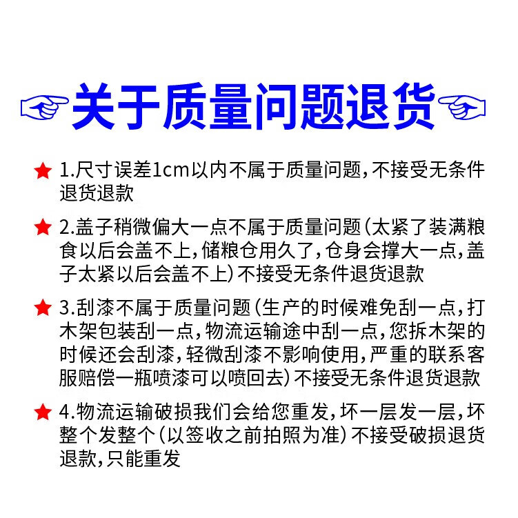 6df87c7331ec04ed.jpg