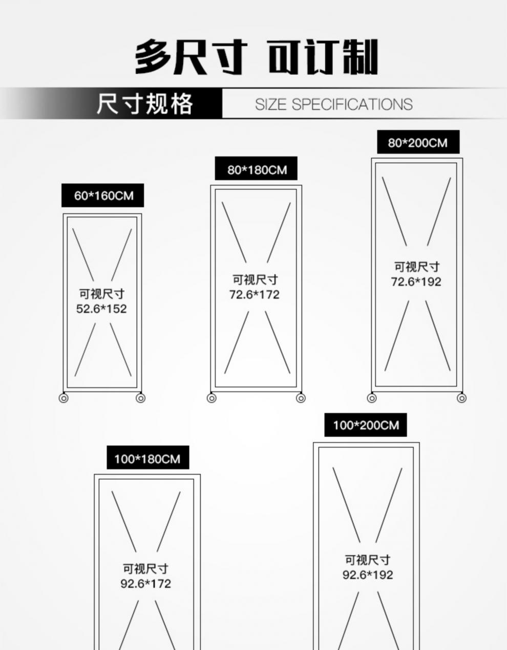 木石村居壹号可折叠书画展板便携式海报展示架移动宣传广告屏风书法