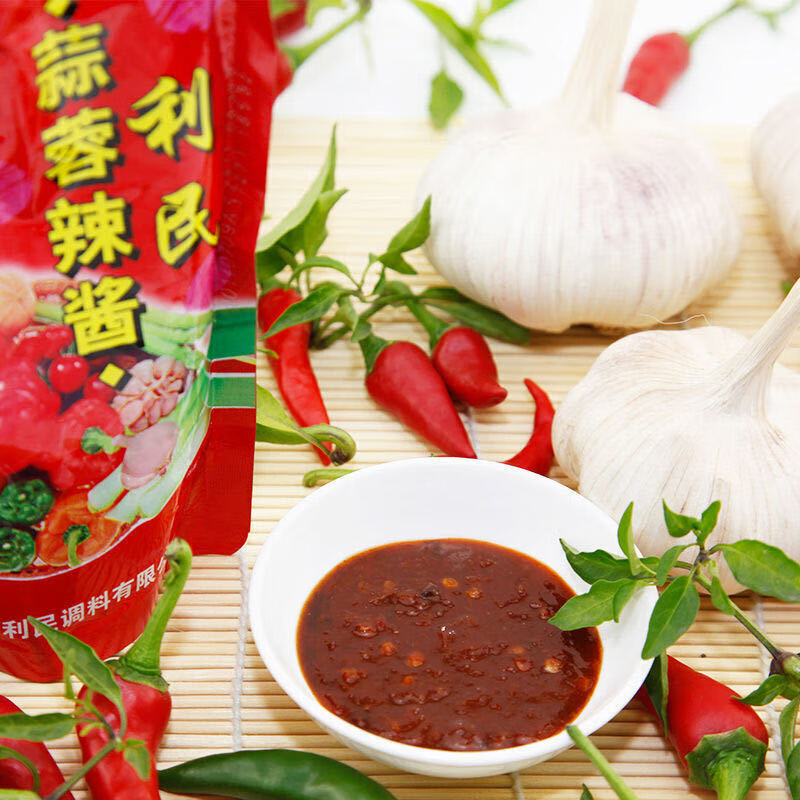利民蒜蓉辣酱10袋5袋东北烧烤蒜蓉酱辣椒酱天津特产蒜蓉酱 125克*20袋