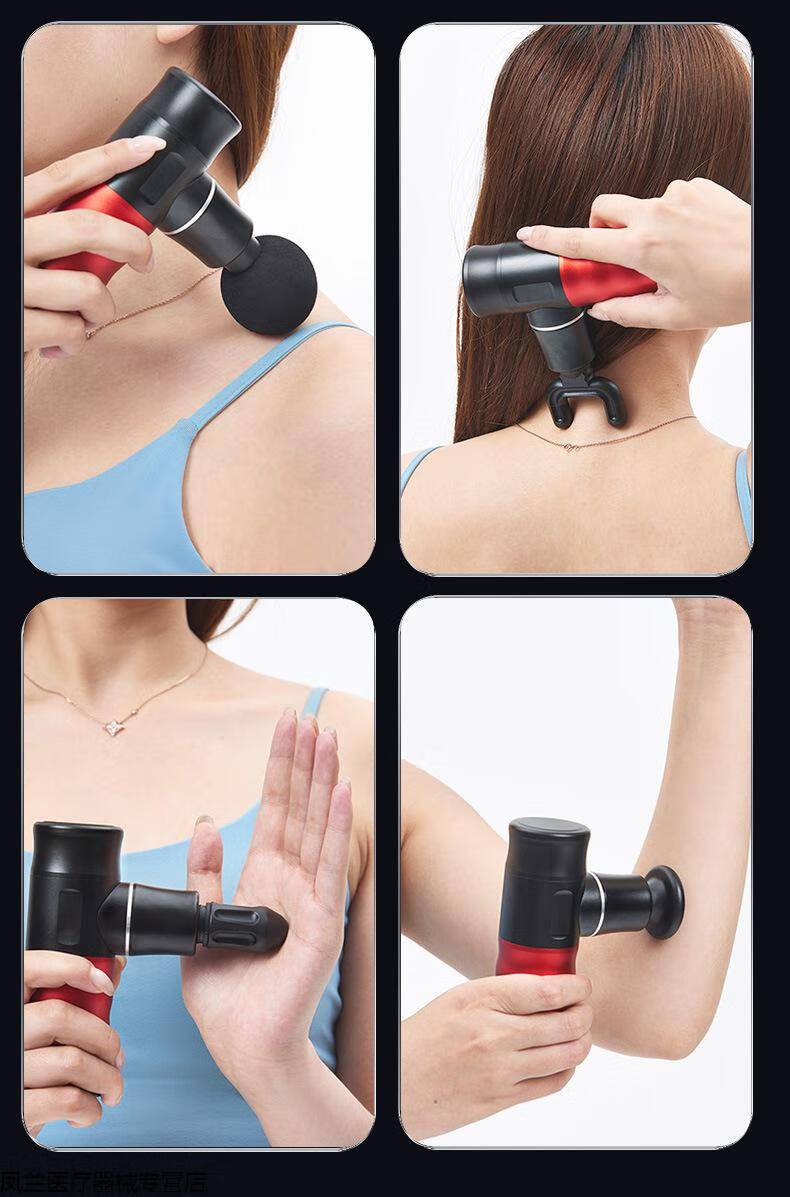 抢迷你电动肌肉按摩器放松器仪经膜抢 q1旗舰版(铝制外壳 手提袋包装)