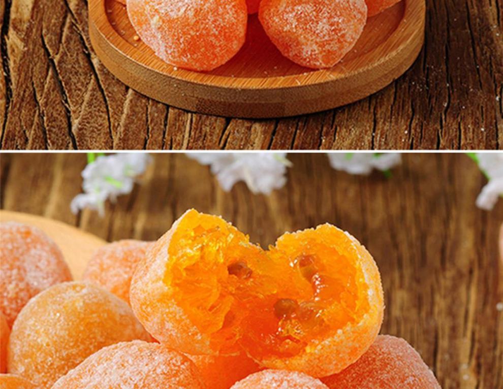 天山冰糖金桔罐装品味人家200g罐装新疆天山反砂雪桔干即 3.罐装