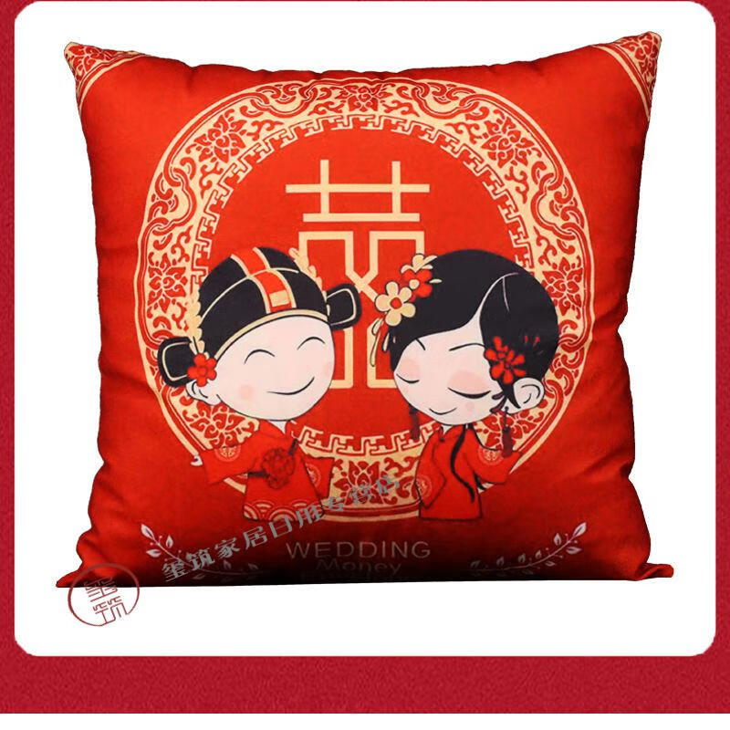 结婚抱枕一对婚房压床娃娃情侣创意公仔沙发靠枕婚庆用品结婚啦抱枕