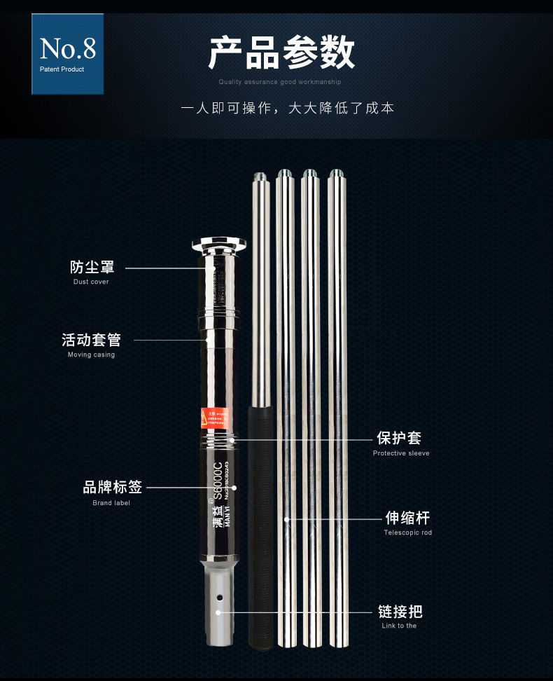 炮钉枪组装图图片