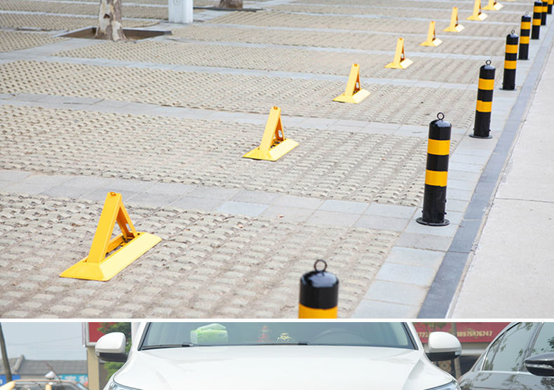 小朗人车位锁地锁三角汽车停车位地锁加厚挡车器占位停车桩免打孔标准