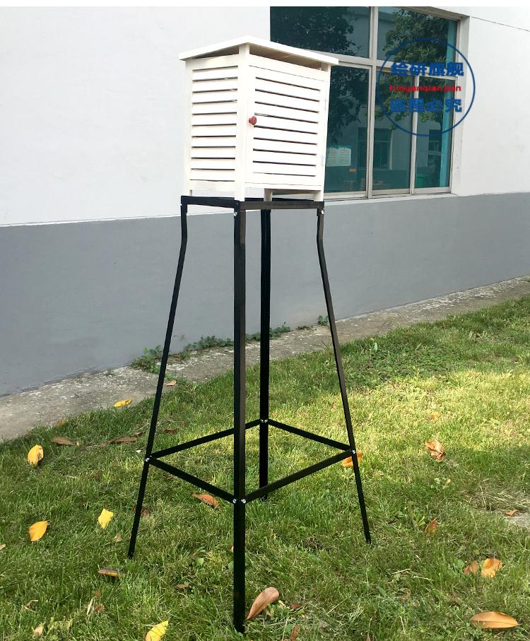 百叶箱及支架百叶箱温度计湿度计气象观测观察测量气象站户外环境四面
