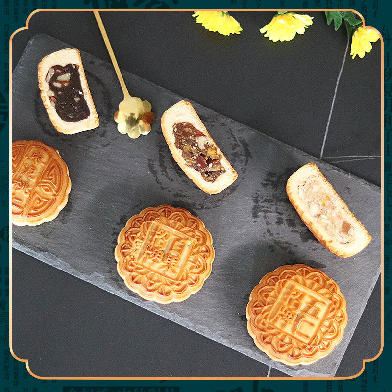 大桥道月饼 天津特产大桥道感恩月月饼老味道送礼佳品中式五仁玫瑰