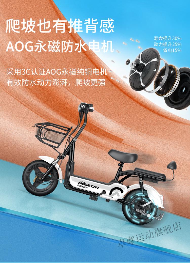 48v锂电池小型女士助力单车电瓶自行车 〖锂电款〗玫瑰金-20a汽车级