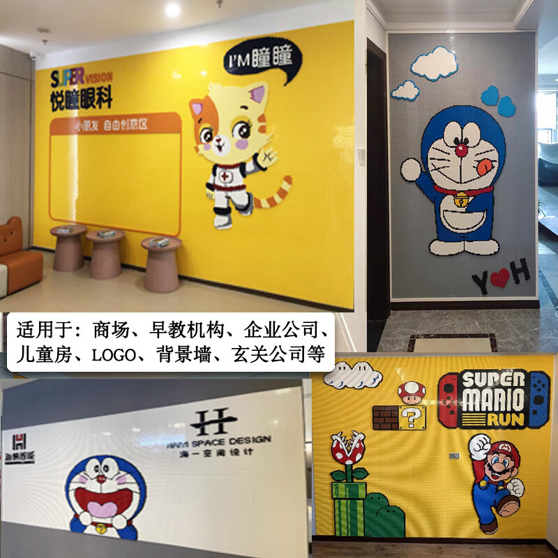 b5920125ea8d0b7a.jpg