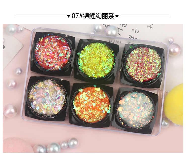 MAYCHEER亮晶晶眼妆贴亮片星星闪粉仙女六一眼影啫喱膏婚礼化妆贴脸头发 组合13 开运小锦鲤