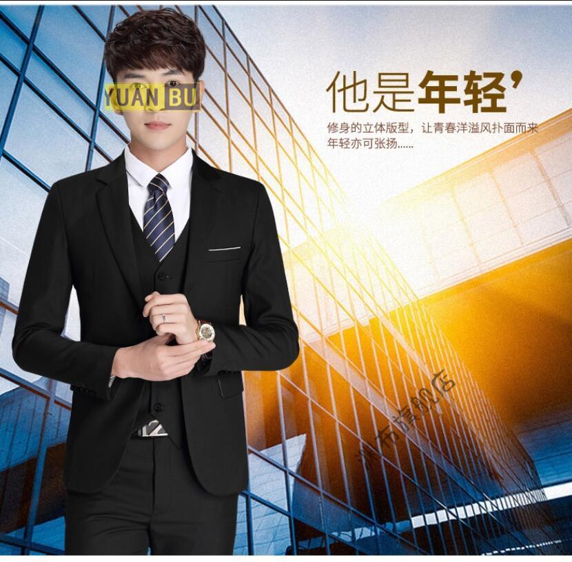 渊布男士小西装韩版休闲西服男套装商务正装外套新郎结婚礼服伴郎服黑