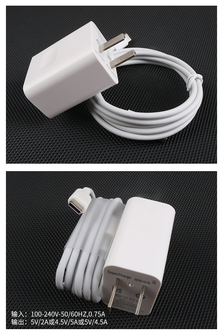 适用华为荣耀x10充电器数据线honor x10快充头tpye-c数据线5a 荣耀x10