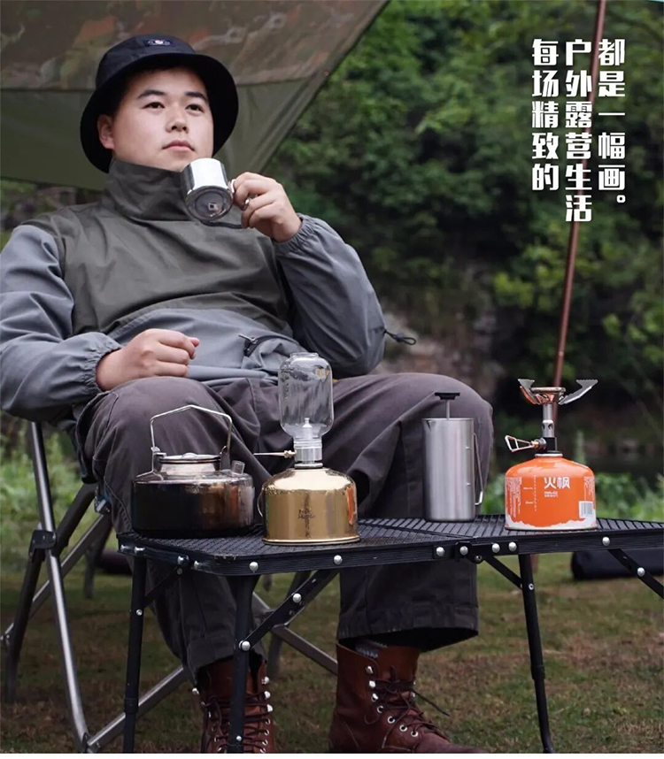 火枫户外原野g5罩金属外罩不锈钢套户外露营野营复古氛围配件g5复古铜