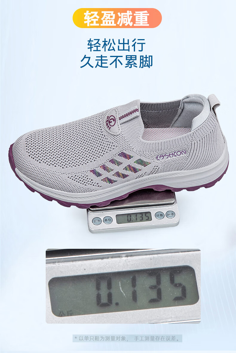 abc5765fbad38ab4.jpg