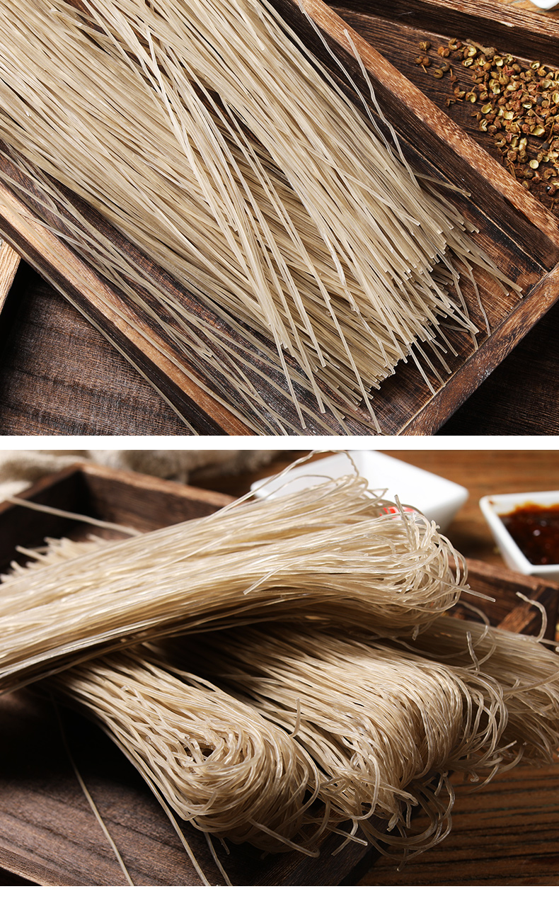 河南红薯粉条圆粉河南特产正宗纯手工红薯粉条酸辣粉苕粉丝地瓜农家