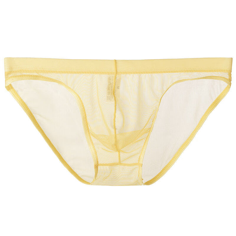 聚叙男士网纱性感三角囊袋速干青年低腰u凸内裤夏季丝滑潮流色浅蓝色