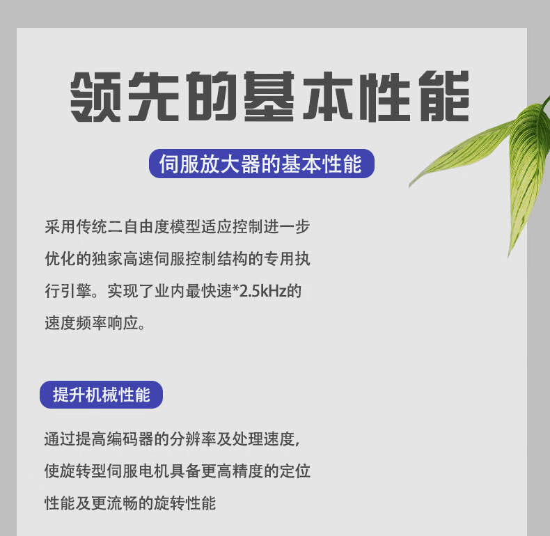 790a1bcffd85ed32.jpg