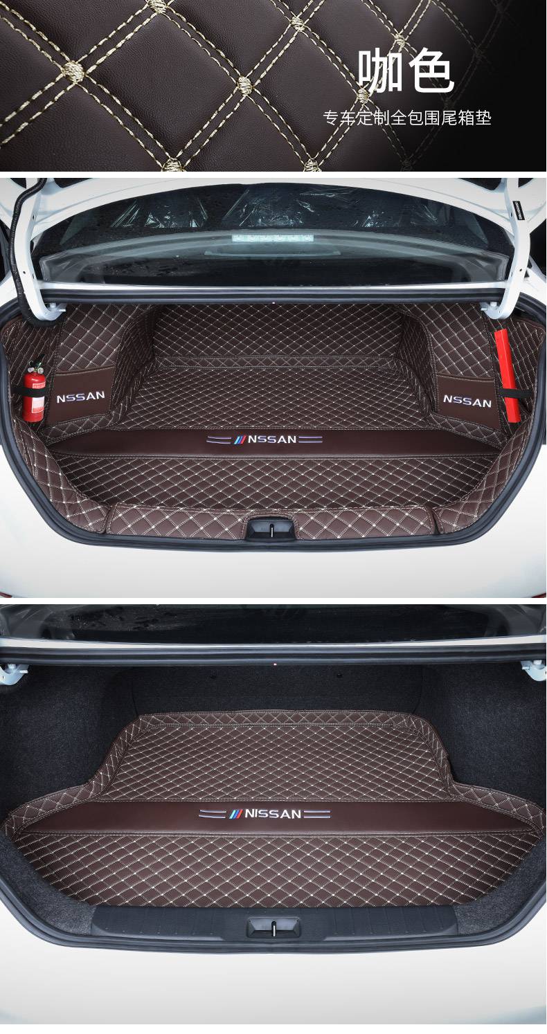 2022款尼桑日产轩逸后备箱垫全包围14代19经典21新轩逸专用尾箱垫 纯