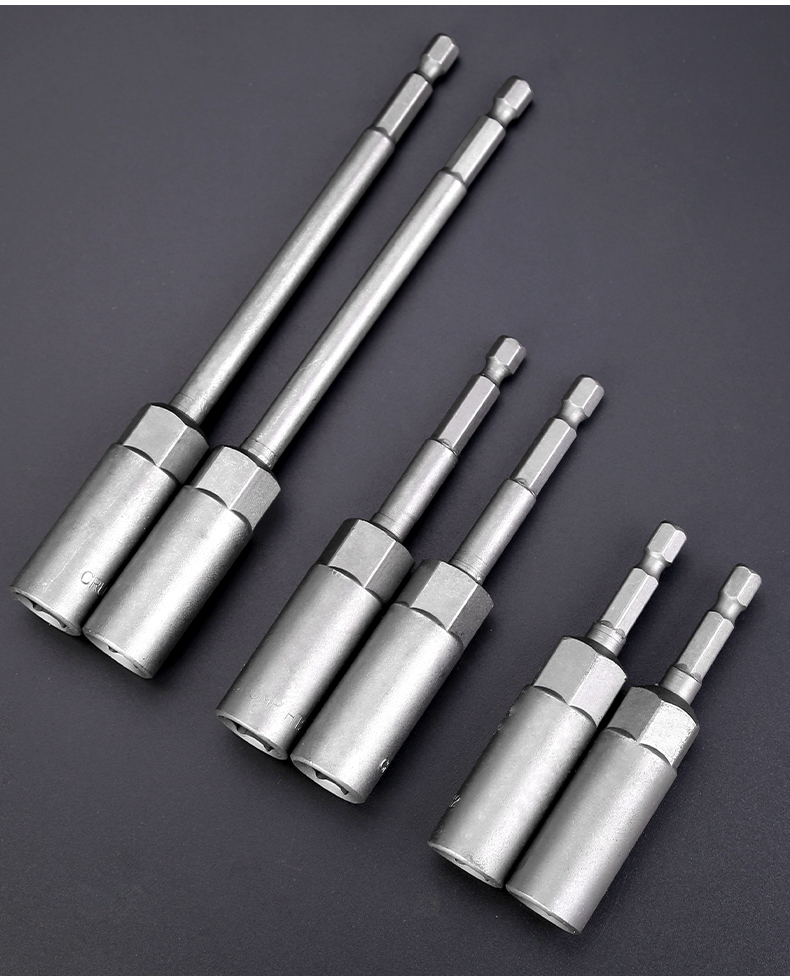 电动扳手套筒头加深内六角加长风批套筒65150mm电钻强磁风炮批头65x