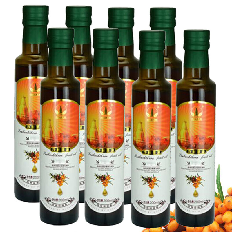 橙伯乐顺丰直邮五峰慧果沙棘油系列沙棘果油200ml瓶沙棘果油6瓶实发7