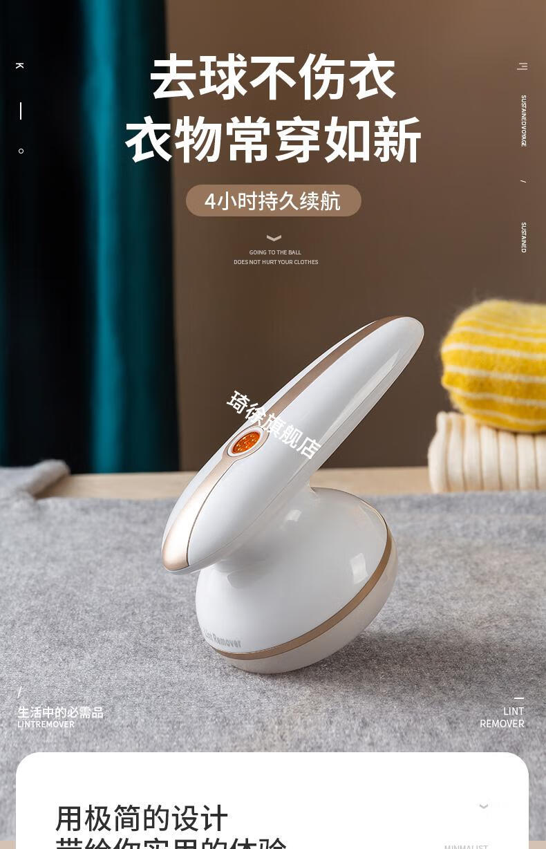 2022新款衣服粘毛器电动电动刮毛器不伤衣毛衣神器衣服起球大衣毛球