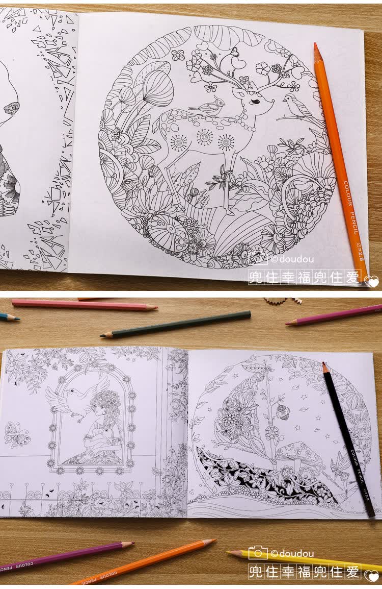 涂色画填色儿童神秘花园涂色书本涂色画儿童涂色本童话梦境神秘花园8