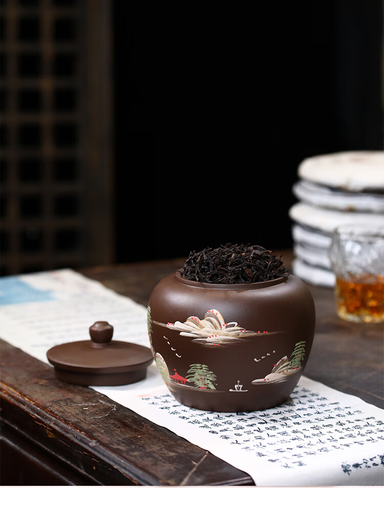 凤凰单丛空茶罐 茶叶罐空陶瓷紫砂六安瓜片凤凰单丛茶罐云南滇红鸭屎