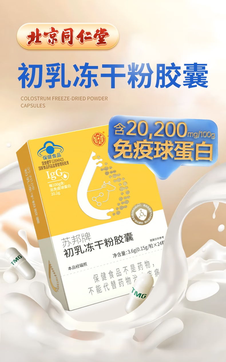aaedcf75890b617d.png