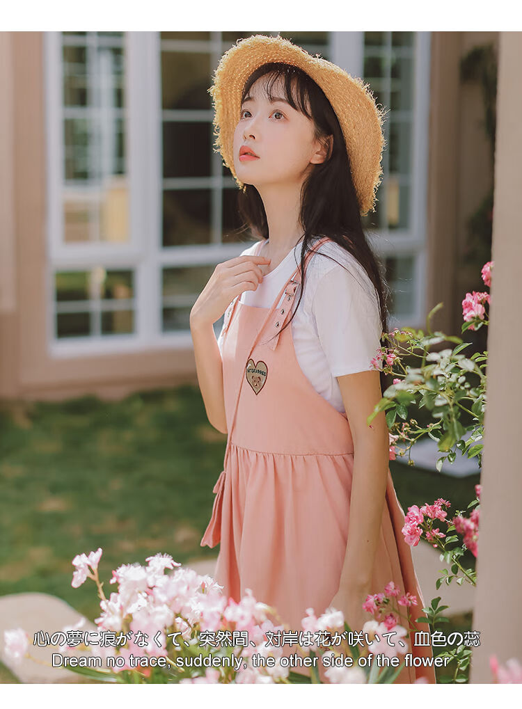 女装连衣裙夏季新款背带裙裙子少女夏季2021新款初中高中学生长款森系