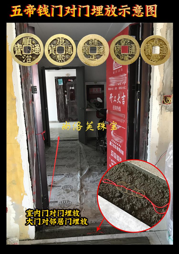 古幣葫蘆隨身門對門掛件壓門檻鑰匙扣六帝錢12真品五帝錢黃亮包漿葫蘆