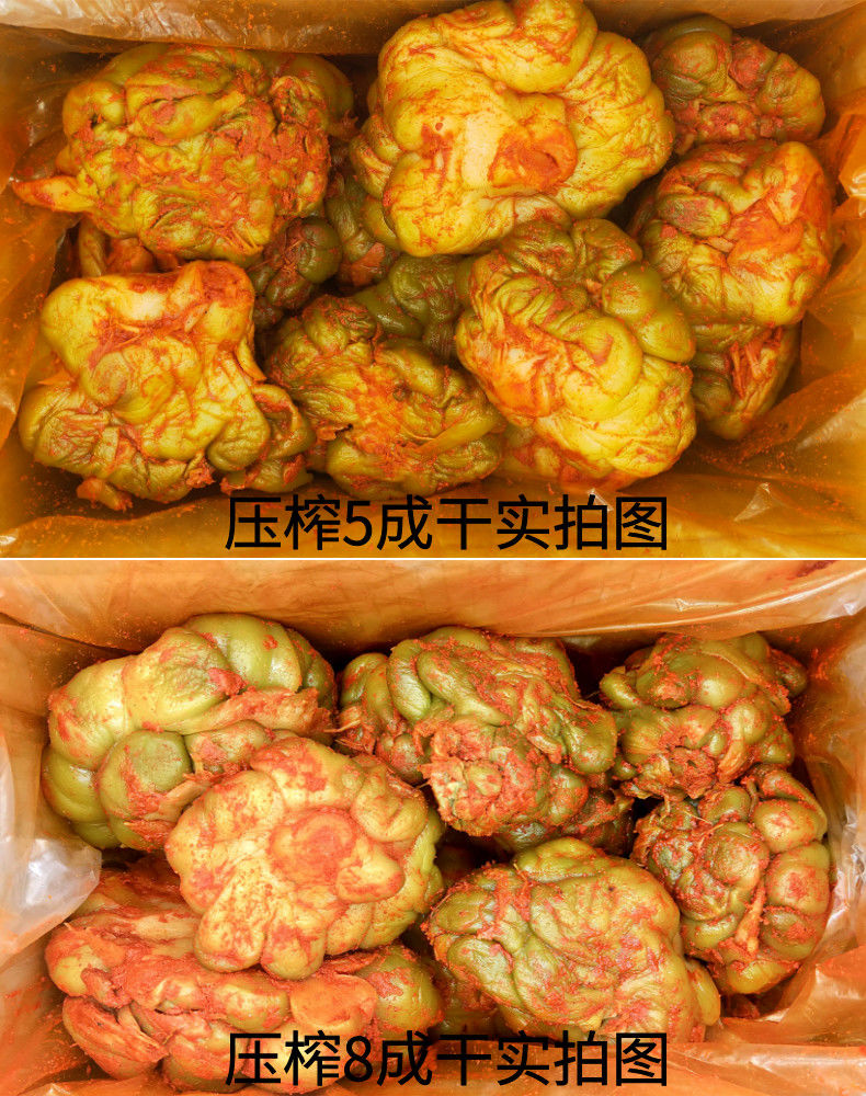 正宗涪陵老榨菜风干五香榨菜头下饭菜老传统三腌三榨老味道开胃菜5斤