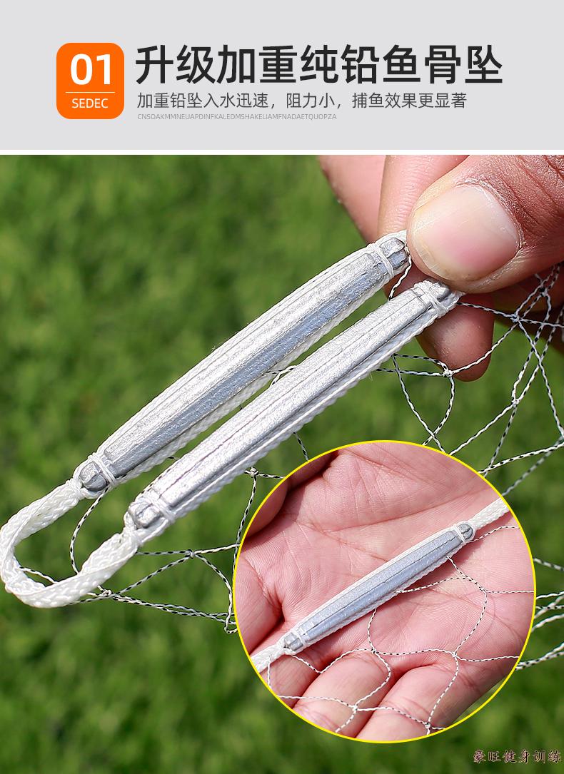 手工大力马撒网渔网手抛网老式手撒网网旋网逮鱼神器铅坠手工大力马1