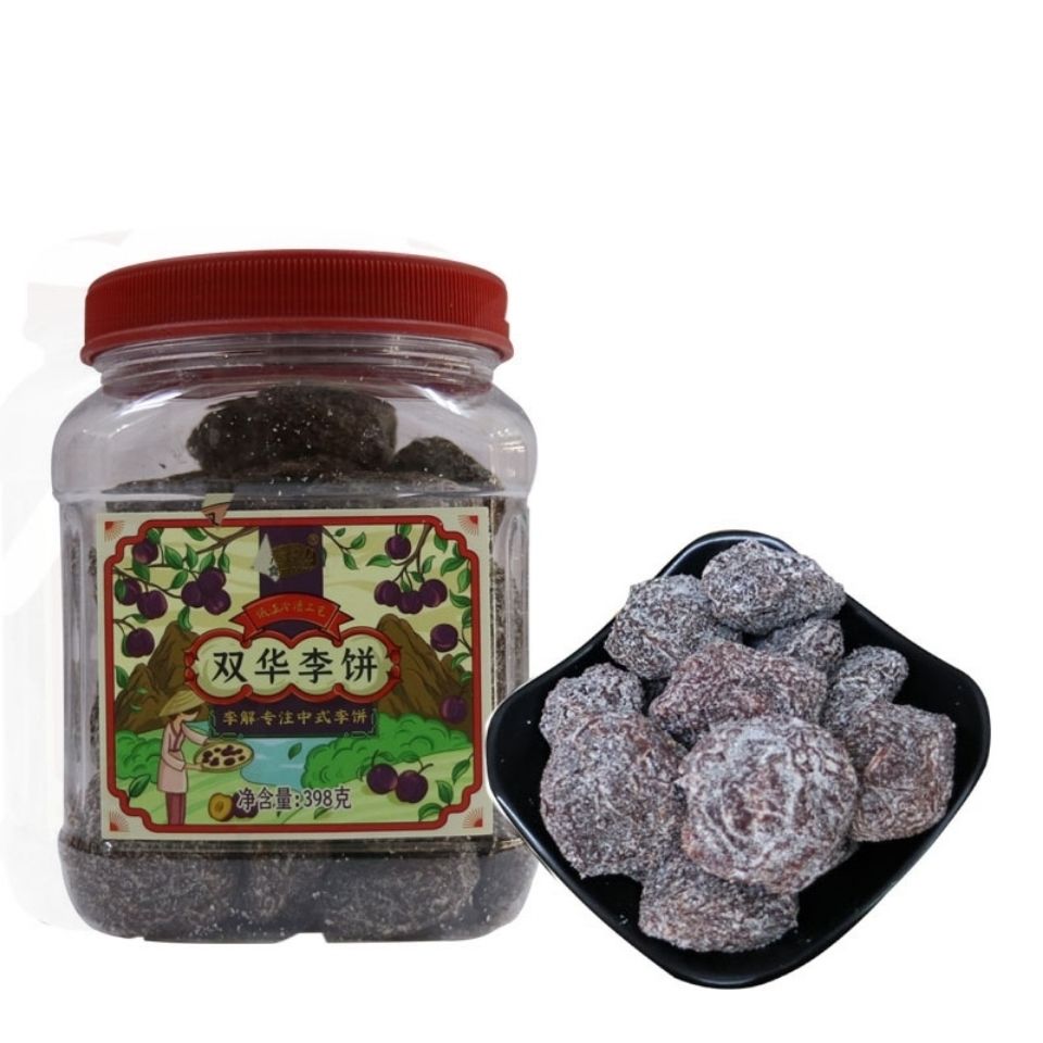 李解古早味李饼蜜饯果脯零食罐装甘草话梅肉陈皮双华梅子早旱李饼