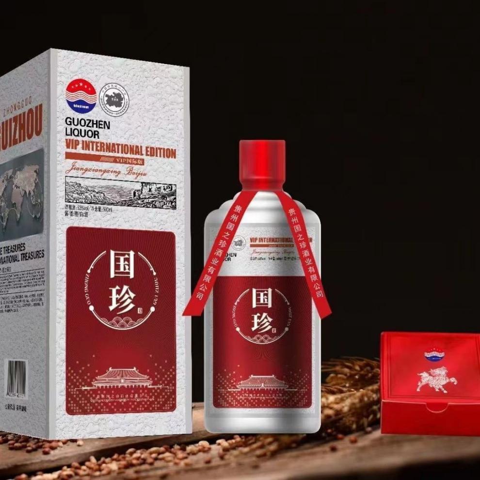 国珍vip版 酱香型白酒 53度 500ml*6瓶 商务宴请送礼酒 两瓶【送礼品