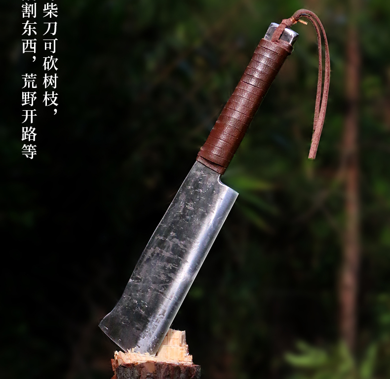砍树钢刀柴刀弹簧钢柴农用柴刀劈柴刀锰钢刀户外开荒刀割草刀树刀竹刀