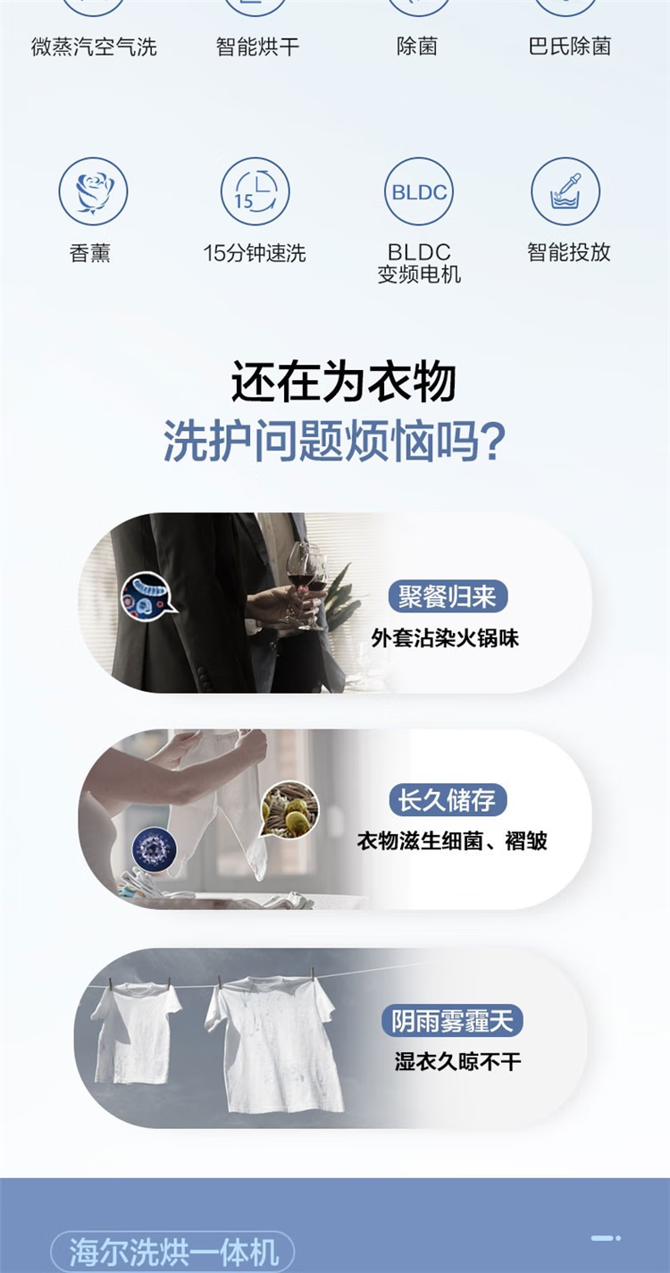 838f397da04c4017.png