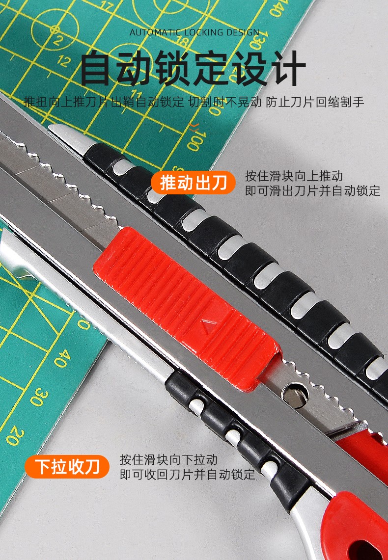 神器刀工具手工美术刀工业用小刀拆纸刀子刀片专用重型全钢加厚钛合金