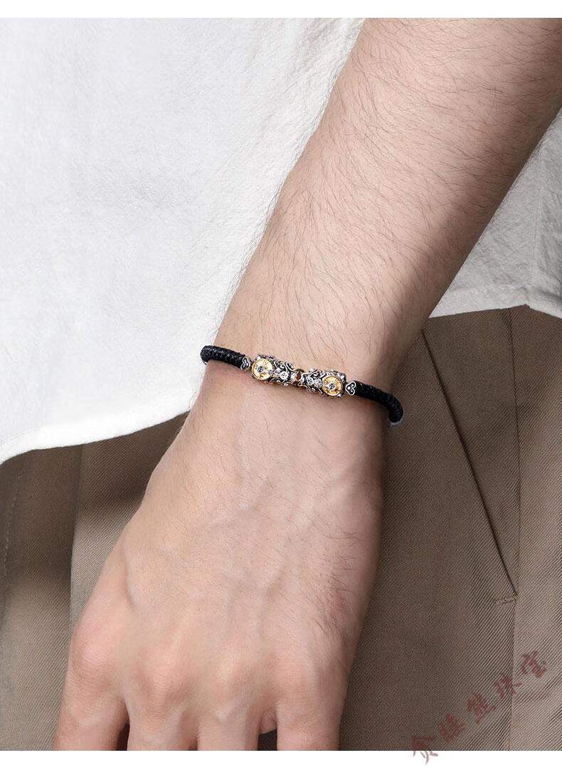 貔貅手链ins冷淡风男士简约手绳编织绳男潮复古男生定制款时尚礼品双