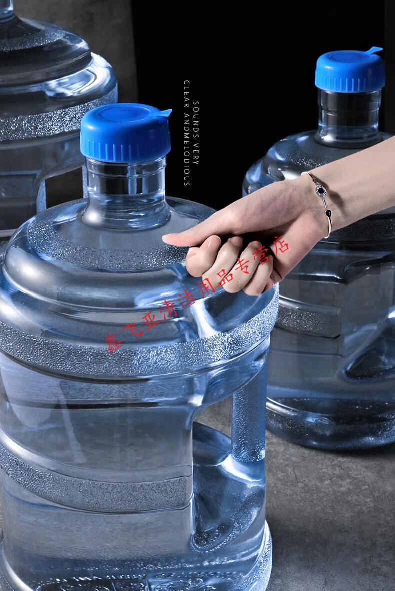 纯净水桶pc饮水机桶手提矿泉水桶装水桶家用储水大号桶空桶18l升189升
