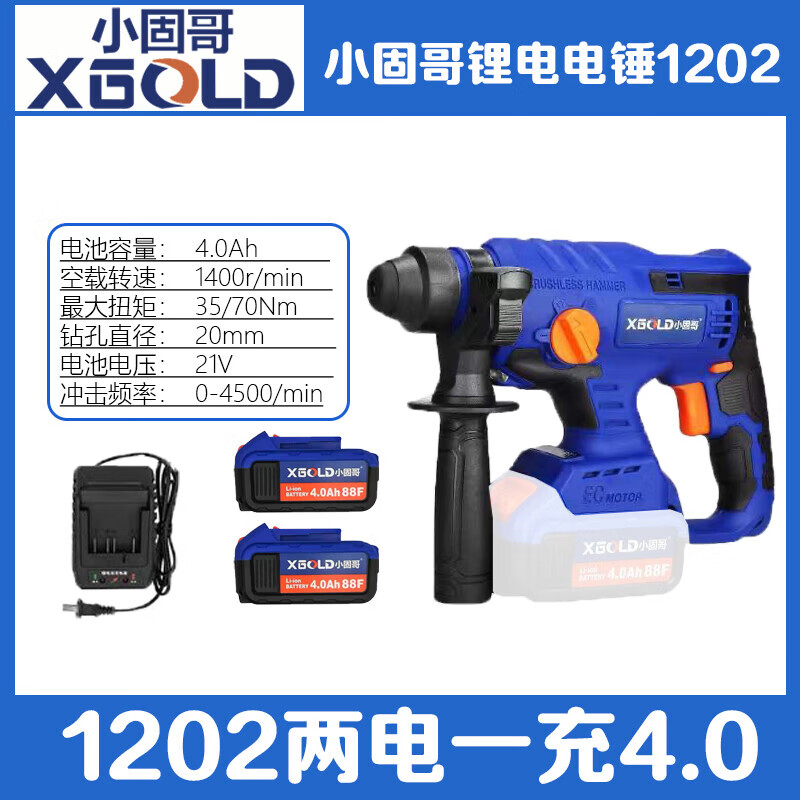 2ffcae6e7f50a400.jpg